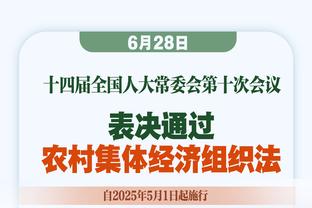 犯规麻烦！赵继伟开场3分07秒吃到2犯 徐杰替换其上场