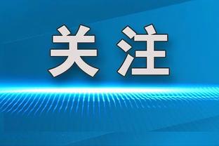 C罗社媒：重要的胜利，我们不会停下脚步