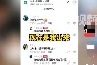 记者：西汉姆与曼城商谈租借菲利普斯，曼城未要求强制买断