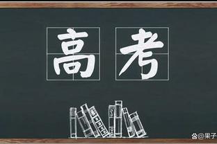 空砍30+！英格拉姆24中11砍下30分7篮板4助攻&出现4失误