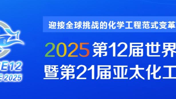 金宝搏体育app下载截图1