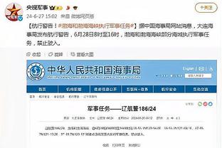 罗马诺：哈梅德-特劳雷租借那不勒斯下周体检，买断条款2500万欧