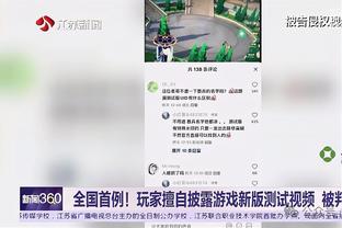 热刺女足官方：王霜将在明晚的北伦敦德比亮相