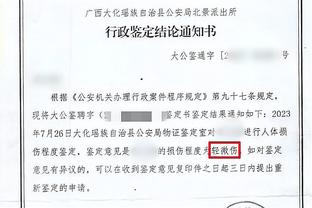 贝利、老马、梅西、C罗、克圣？选出你认为的史上最伟大三大球星