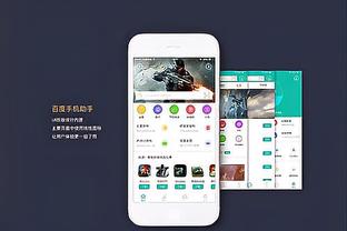 全市场：阿莱格里没要求补强中场，他想要一名边锋或前腰