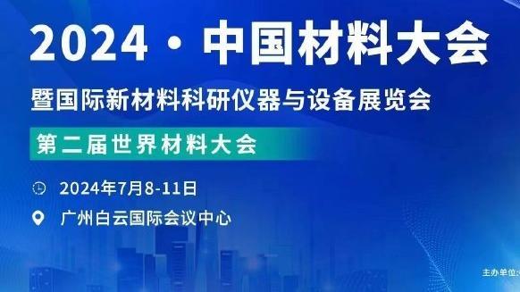 新利体育app品牌官网怎么样截图3