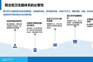 小图拉姆：这就像是小组赛中的决赛，我们想赢但也很高兴晋级16强