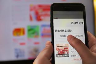 雷竞技如何下载app截图2